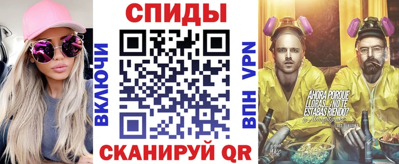 Амфетамин 98%  что такое наркотик  Салаир 