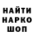 Гашиш VHQ Islam Maybenyatov