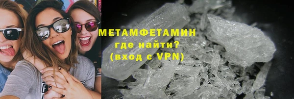 a pvp Балабаново