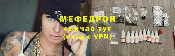 прущие крисы Белоозёрский
