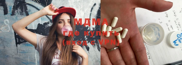 мефедрон VHQ Баксан