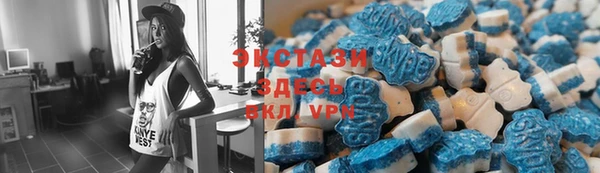 мефедрон VHQ Баксан