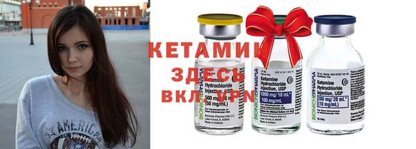 мефедрон VHQ Баксан