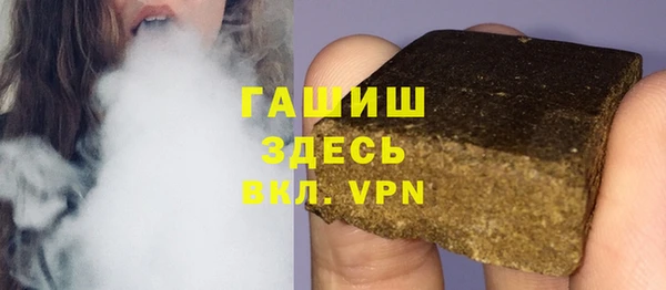 a pvp Балабаново