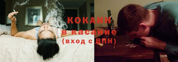 марки nbome Балахна