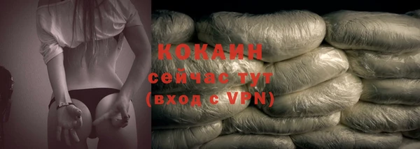 a pvp Балабаново