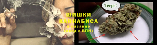 мефедрон VHQ Баксан
