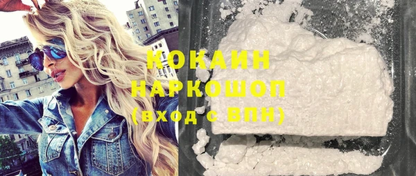 дистиллят марихуана Нягань