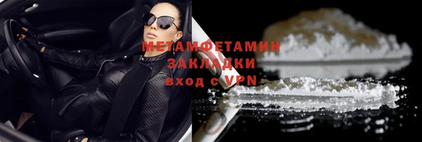 a pvp Балабаново