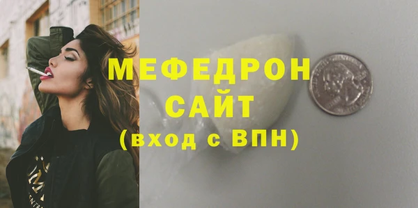 прущие крисы Белоозёрский