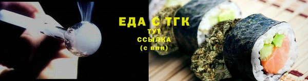 прущие крисы Белоозёрский