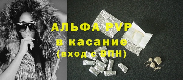 мефедрон VHQ Баксан