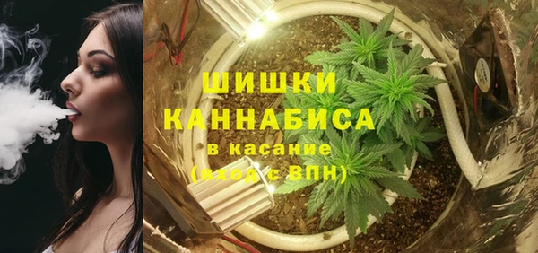 марки nbome Балахна