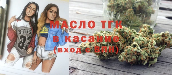 метадон Нязепетровск