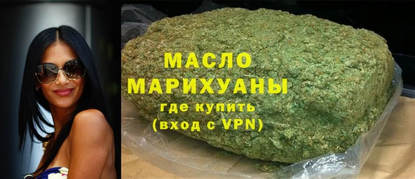 прущие крисы Белоозёрский