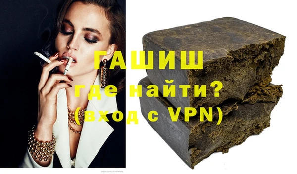 мефедрон VHQ Баксан