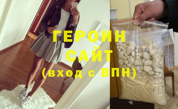 a pvp Балабаново