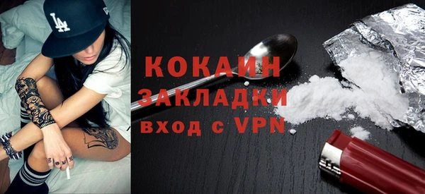 прущие крисы Белоозёрский