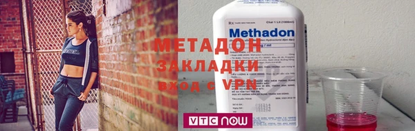a pvp Балабаново