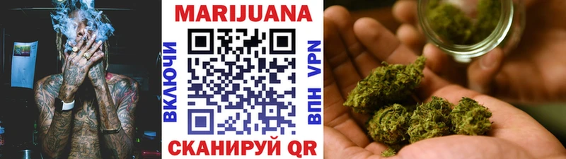 как найти наркотики  кракен как зайти  Бошки Шишки SATIVA & INDICA  Салаир 